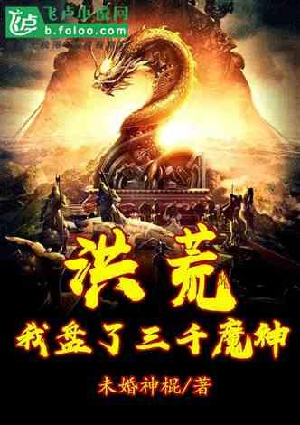 双人坦克世界3D