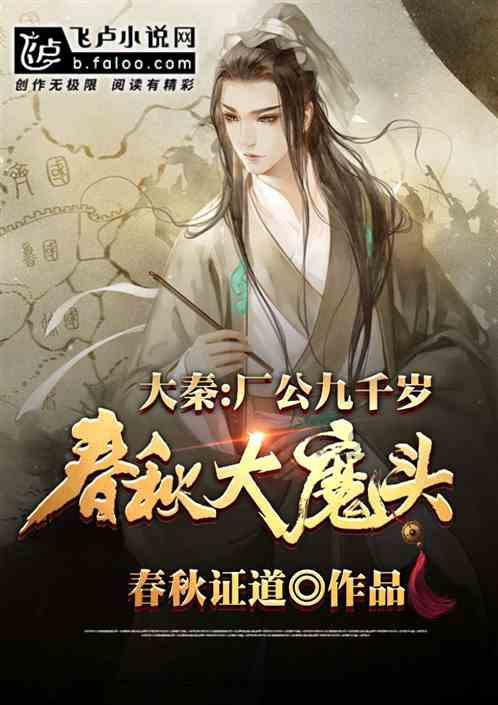 探索神秘小屋3