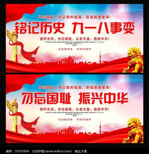 幻想纹章3.3