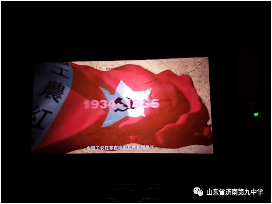 逃出恶魔塔