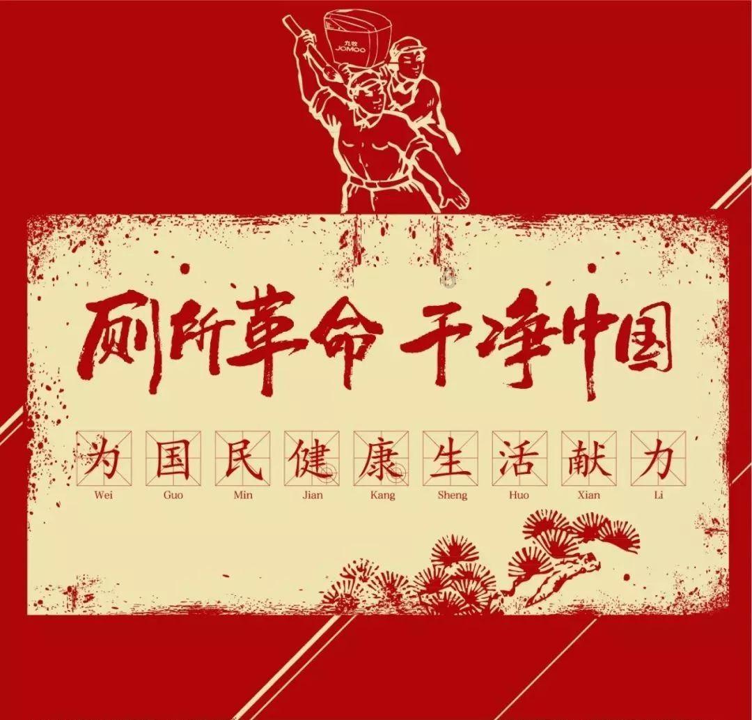 宝得适背带怎么穿？宝得适背带怎么调节？游戏画面