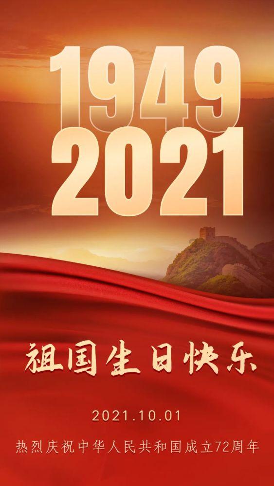 动物帮帮忙保卫家园
