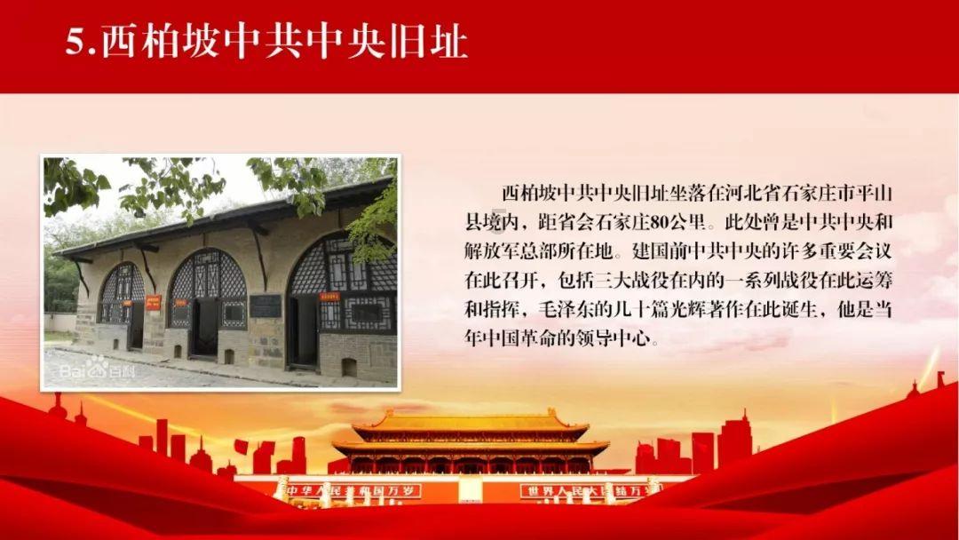 救援工程师