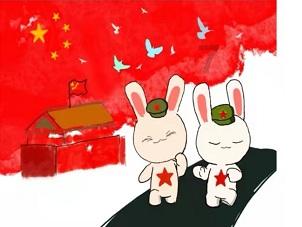 15和18之间有几个自然数？游戏画面